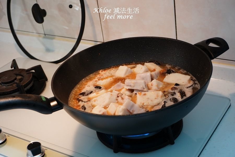 蘿蔔糕料理食譜_047.jpg