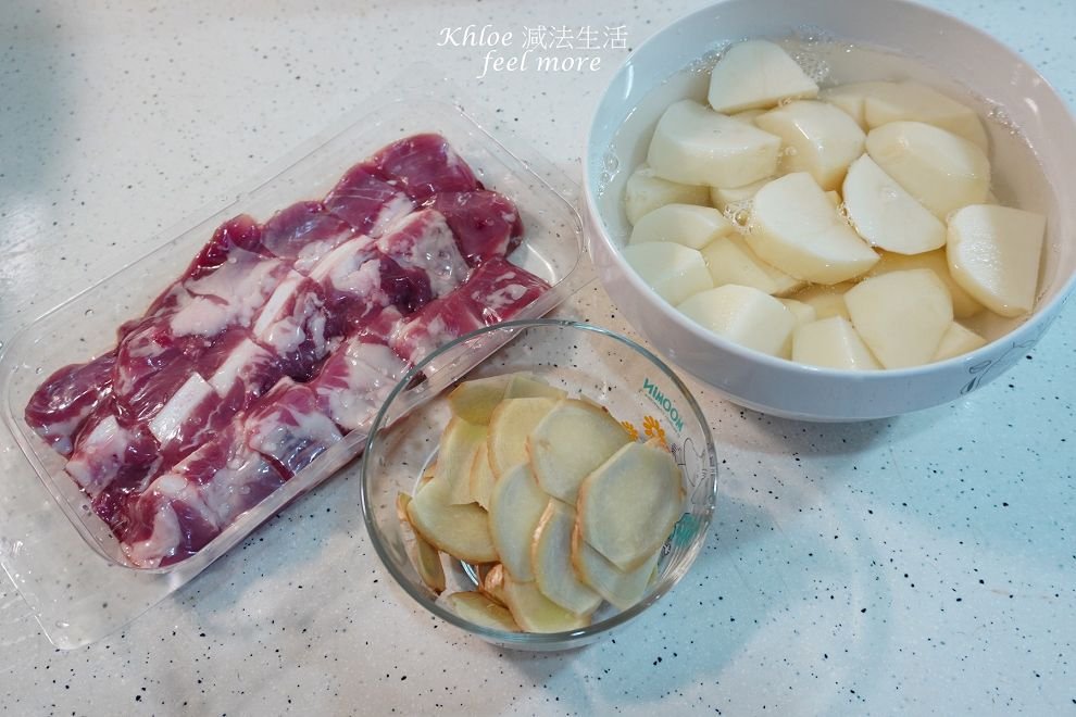 薑汁咖哩飯做法_002.jpg