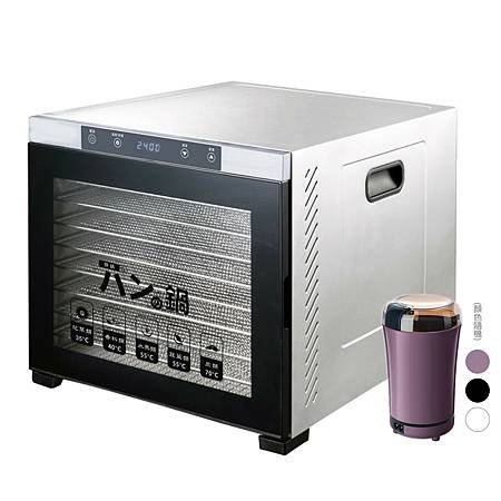 乾果機P研磨_compressed.jpg