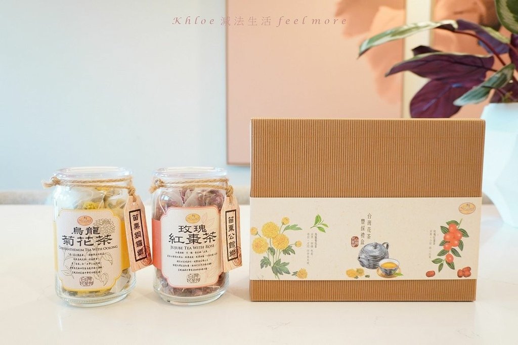 曼寧台灣花草茶團購禮盒推薦_002.jpg