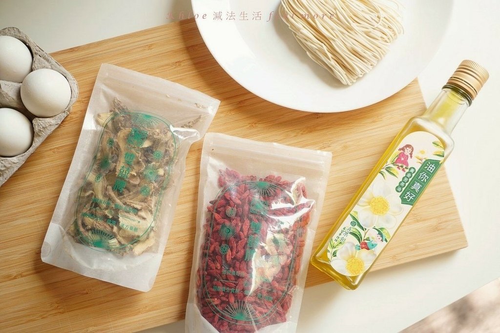 苦茶油料理_苦茶油煎蛋酒香麵線做法014.jpg