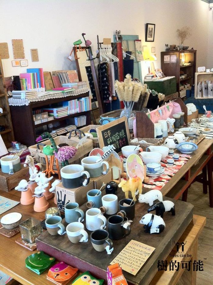店內照
