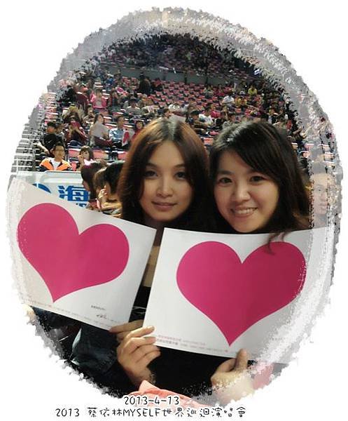 20130413JOLINCON1.jpg