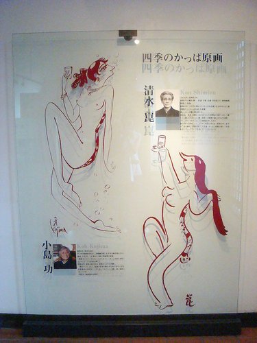 ap_F23_20090811021825604.jpg