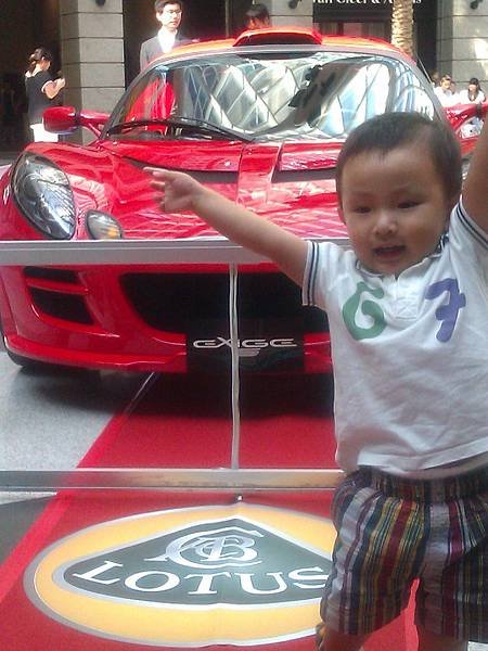 IMAG0723.jpg