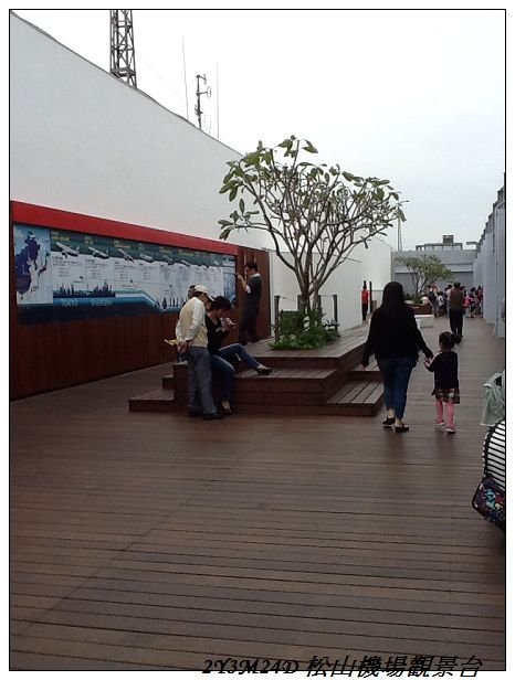 2011-11-2704.jpg