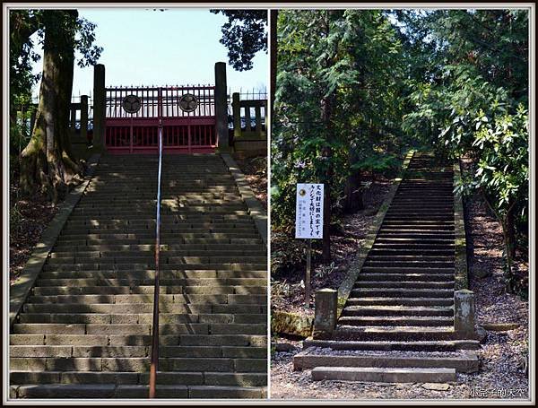 川越市-仙波東照宮