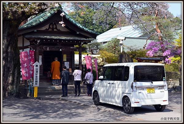 川越市-喜多院