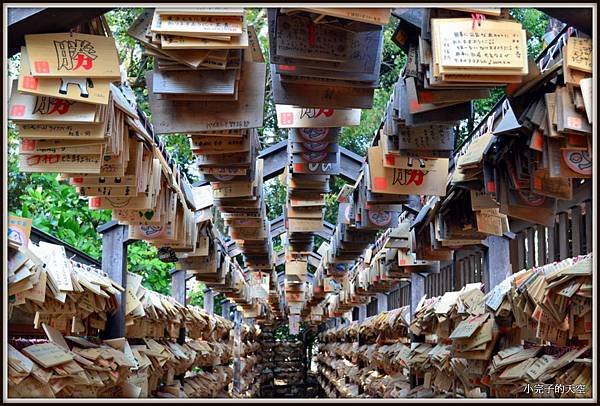 川越市-冰川神社