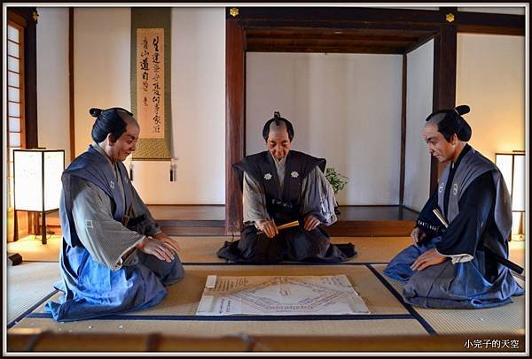 川越市-川越城本丸御殿