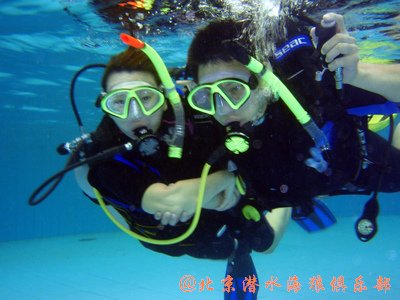 beijingqianshuipeixun (7)
