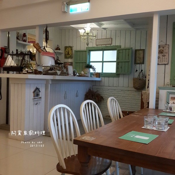 2013-11-03-17-58-02_deco