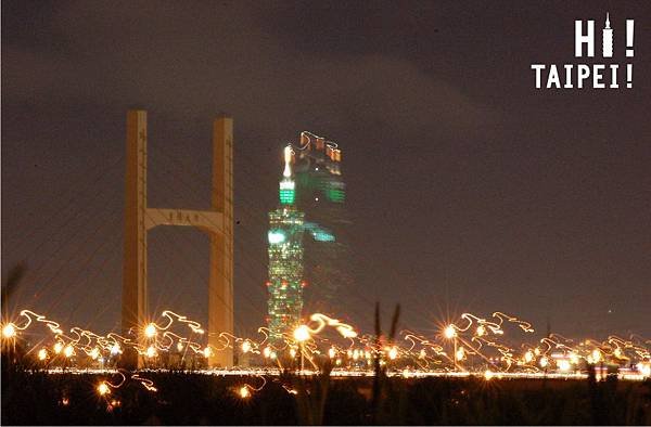 hi20111117.jpg