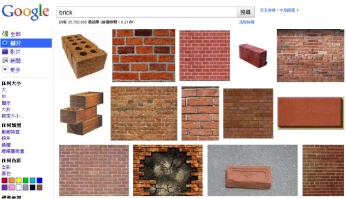 brick.jpg