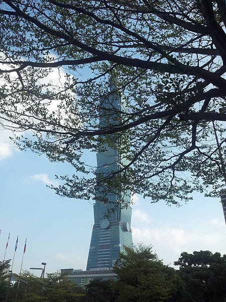 Taipei 101