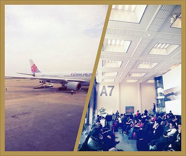 Day.1 - 我們要搭的飛機=D