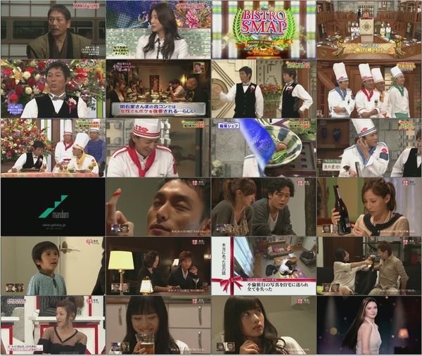 [SMAPxSMAP][2010.09.27] Akashiya Sanma - Hontou ni Atta Koi no Hanashi (704x396).avi.jpg