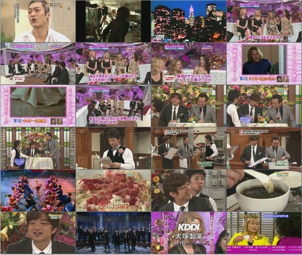 [SMAPxSMAP] 2010.06.07.avi.jpg