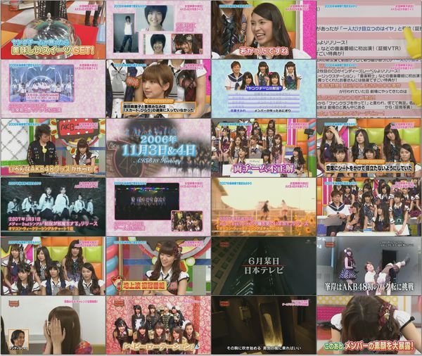 AKBINGO #92 [2010.07.14] (1280x720 XviD).avi.jpg