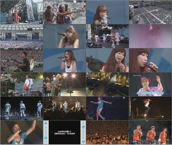 [Elitist_Fags] a-nation&apos;10 [2010-09-25] (WOWOW 1920x1080 MPEG2+AAC).mp4.jpg