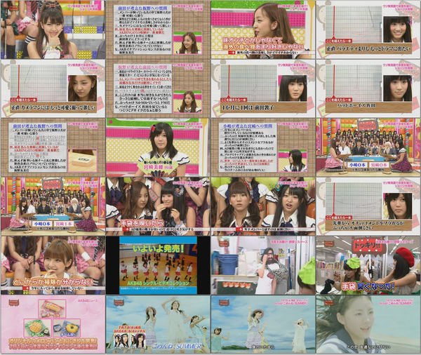 AKBINGO #90 [2010.06.30] (1280x720 XviD).avi.jpg