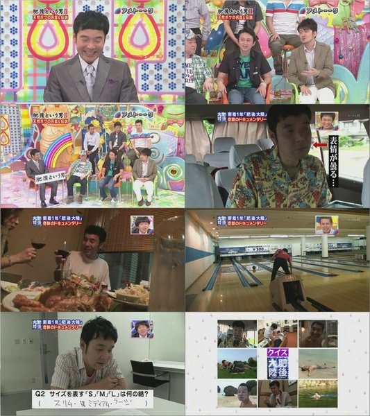 [TV] アメトーーク！ 090702.avi.jpg