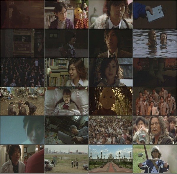 【邦画】 20世紀少年 第2章  最後の希望 DVDrip by vati4th[2009.08.28].avi.jpg