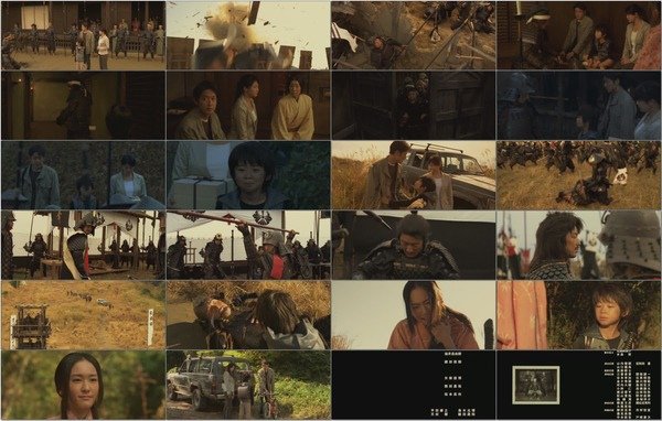 Ballad.2009.JAP.DVDRip.XviD.CD2-GiNJi.avi.jpg