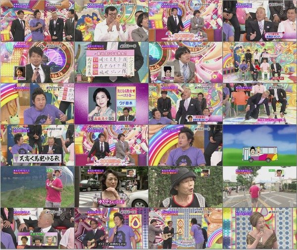 [TV] アメトーーク！ 090917.avi.jpg