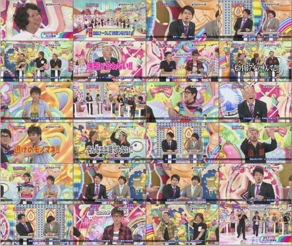 [TV] アメトーーク！ 090924.avi.jpg