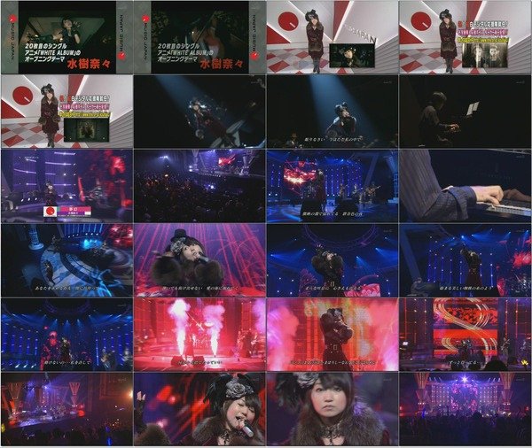 [TV] (水樹奈々) 夢幻 @ MUSIC　JAPAN (20091101)(WMV9 QV80 1280x720).avi.jpg