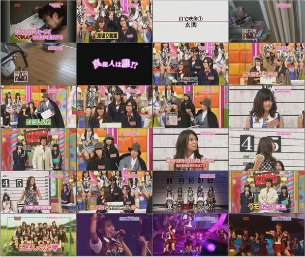 [TV] AKBINGO! #52 090924 1280x720.avi.jpg