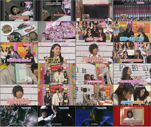 [TV] AKBINGO! #54 091008 1280x720.avi.jpg