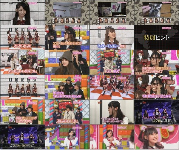 [TV] AKBINGO! #60 091119 1280x720.avi.jpg