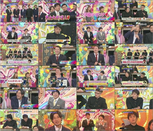 [TV] アメトーーク！ 091023.avi.jpg