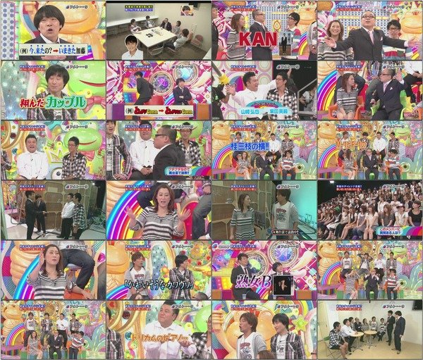 [TV] アメトーーク！ 091112.avi.jpg