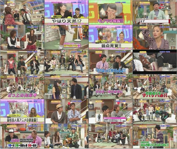 (2009.12.17) 5LDK - Omnibus SP (960x540 x264).mp4.jpg