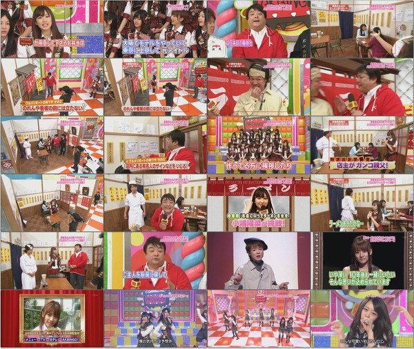 [TV] AKBINGO! #64.avi.jpg