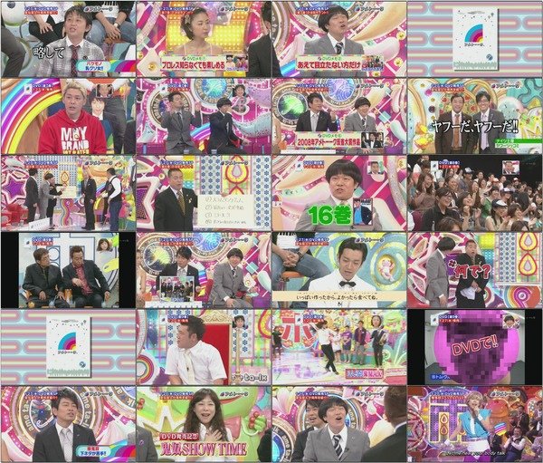 [TV] アメトーーク！ 100121.avi.jpg