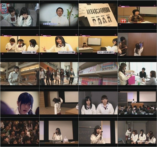 [TV][CS] AKB48 ネ申テレビ　シーズン3 #07 20091120_CS(293).avi.jpg