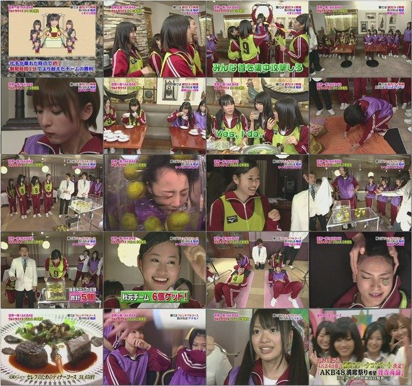 AKB48 2010.01.22 週刊AKB #28 [x264r1376 High@L3.0 crf24 640x480].mp4.jpg