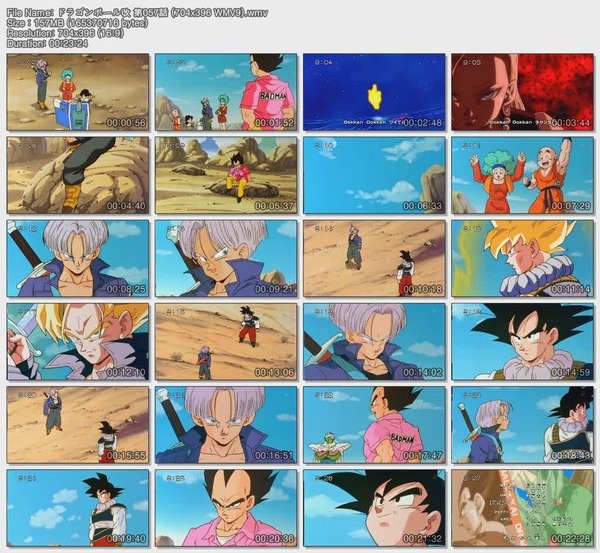 ドラゴンボール改 第057話 (704x396 WMV9).wmv.jpg