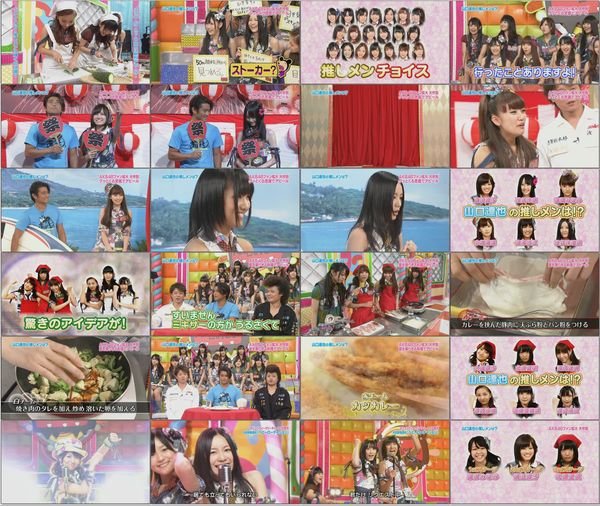 AKBINGO #98 [2010.08.25] (1280x720 XviD).avi.jpg