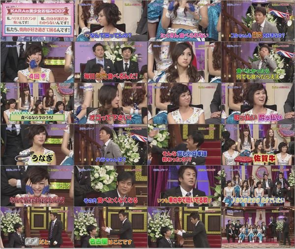 KARA.1080i.NTV.Shabekuri.007-Part02.mp4.jpg