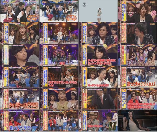 Shin Domoto Kyoudai - 2010.09.19.mp4.jpg