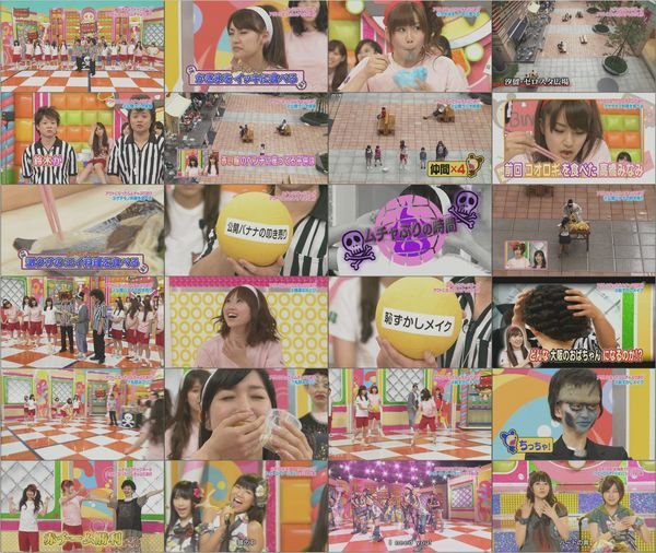 AKBINGO #96 [2010.08.11] (1280x720 XviD).avi.jpg