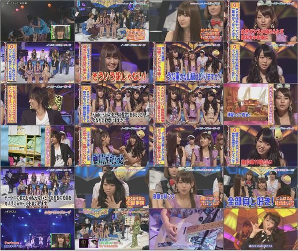 100829 Shin Domoto Kyoudai (no3b).avi.jpg