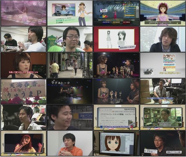 Magnet [Idol Master].avi.jpg