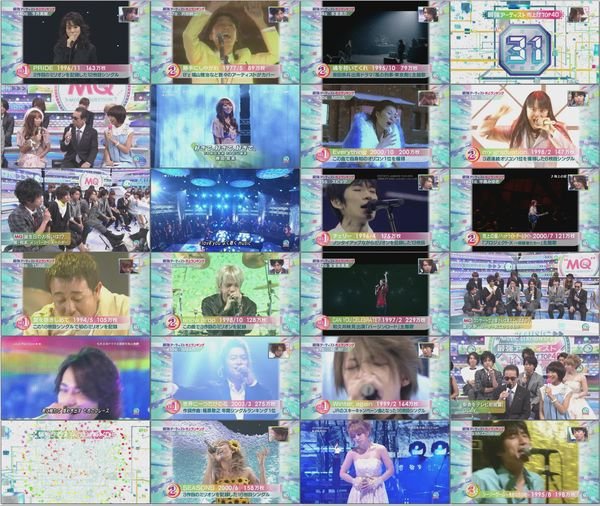 Music Station SP [2010.09.10] (1280x720 x264).mkv.jpg