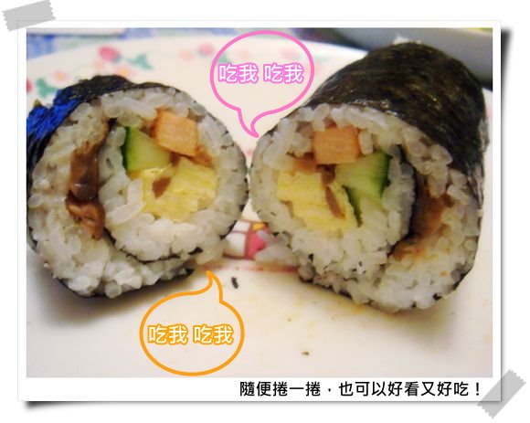 20110615-05.jpg